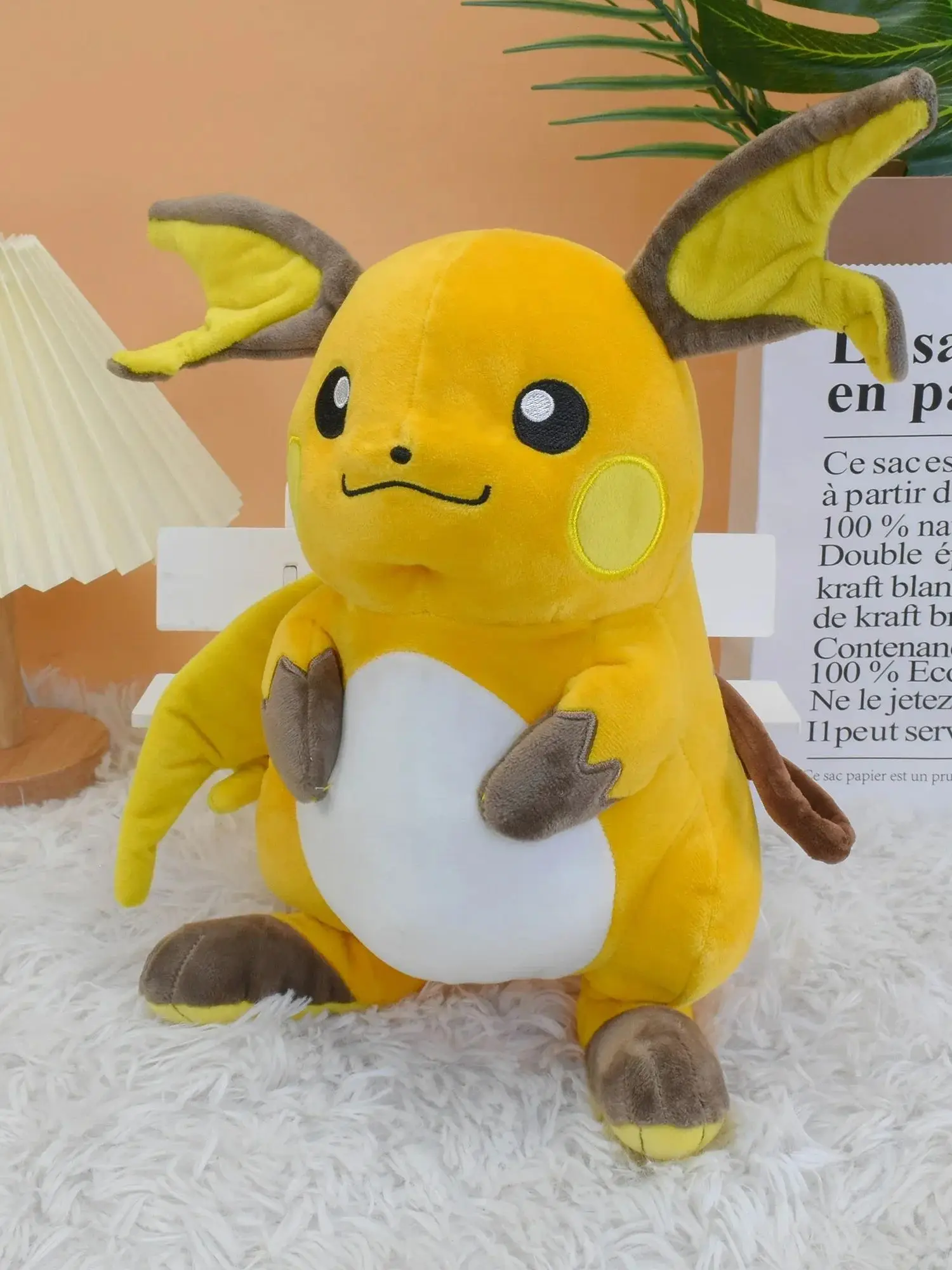Raichu en peluche