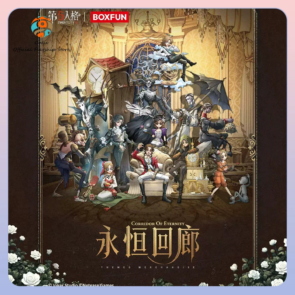 Caja sorpresa de pulseras Identity V Eternal Corridor, regalo