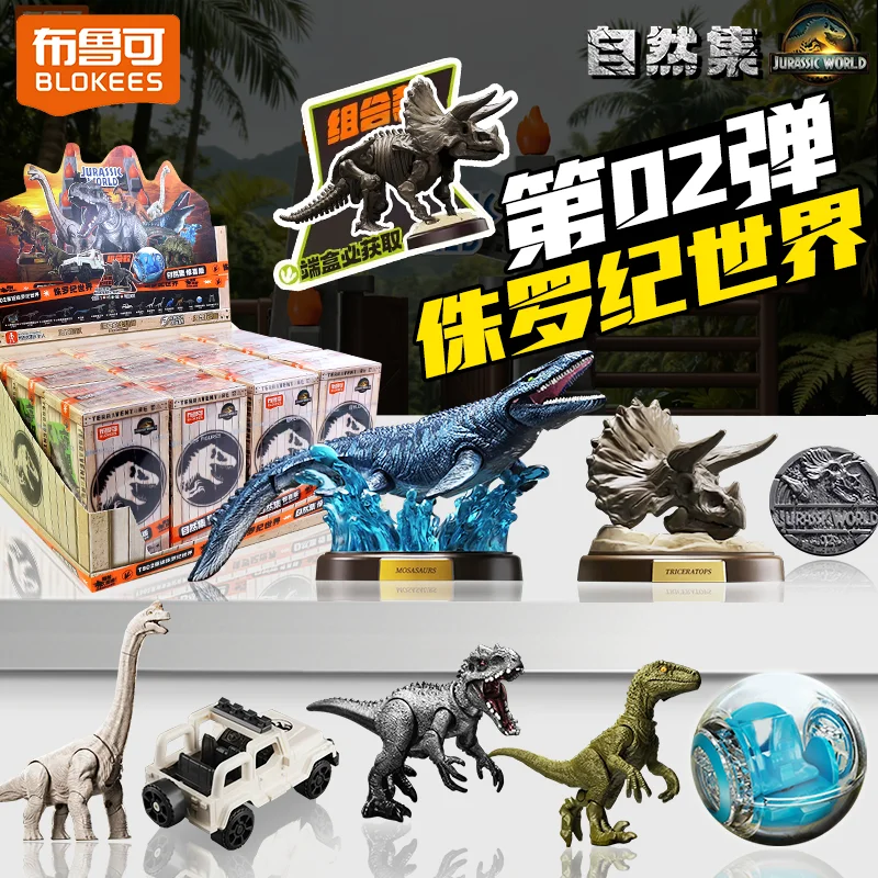 Blokees figuras de acción dinosaurio Dino Park – Carnotaurus - imagen 3