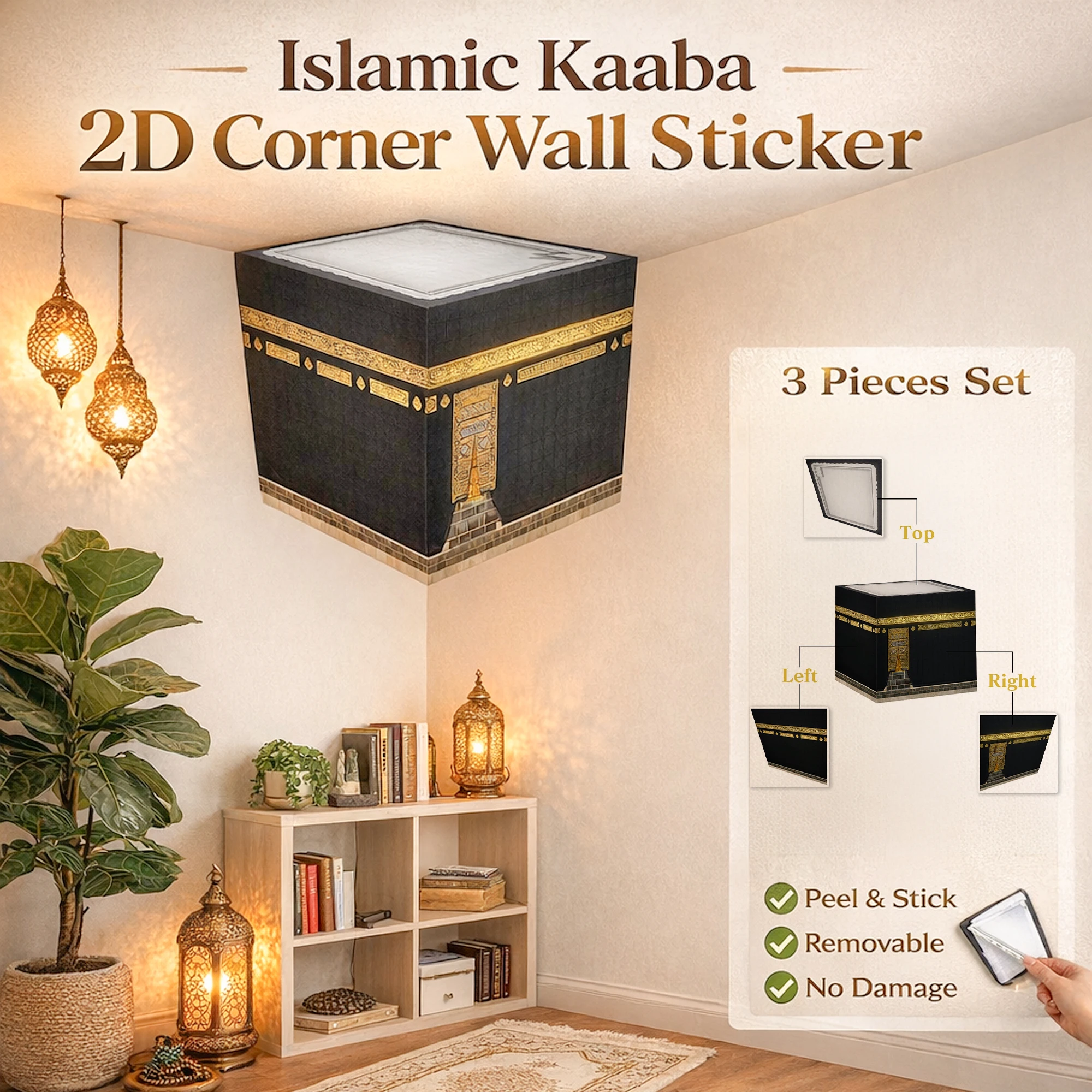 Pegatina de pared Kaaba islámica impermeable para Ramadán