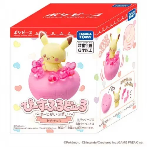 Figura coleccionable Pokémon de Pikachu, Piplup y Meowstic - imagen 3