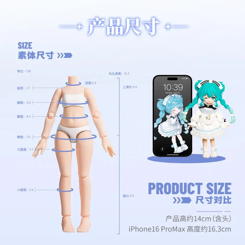 Figura de acción Hatsune Miku de estilo tierno para colección - imagen 5