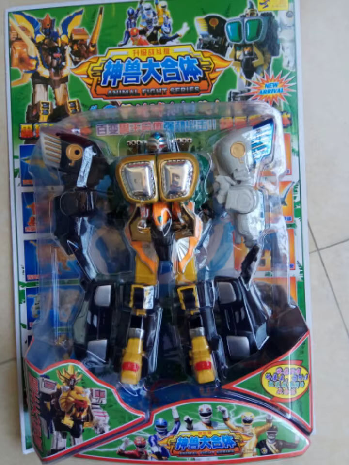 Detalle de articulaciones de la figura