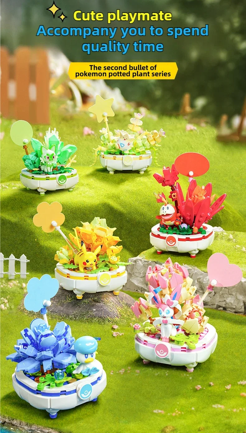 Maceta decorativa con personaje Pokémon
