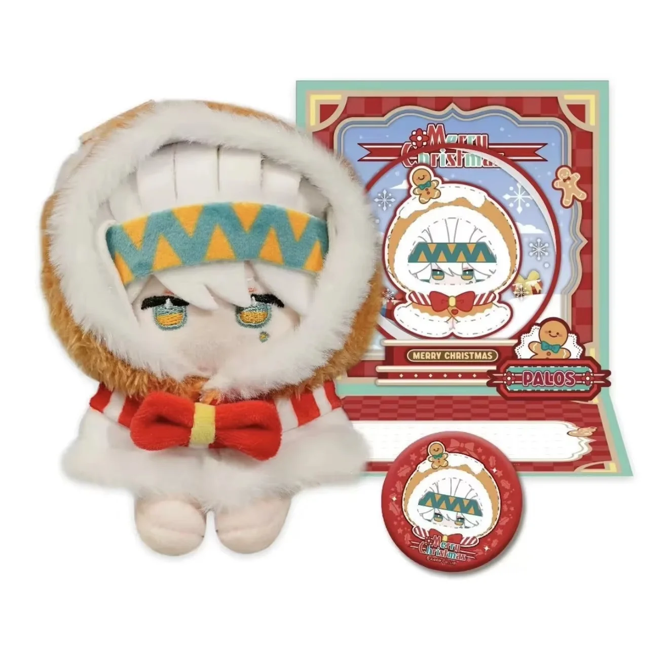 Peluche Aotu World acostado Palos Abby, juguete original tierno - imagen 2