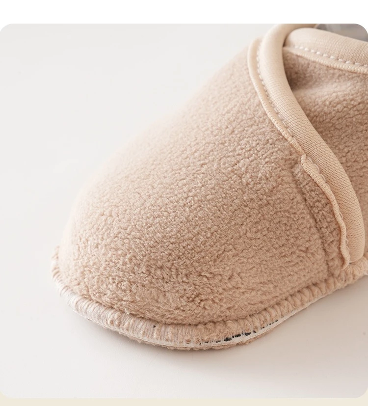 Zapatos de interior para niños, opción cómoda y cálida