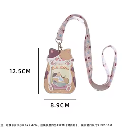 Porta tarjetas con cordón infantil forma de gato