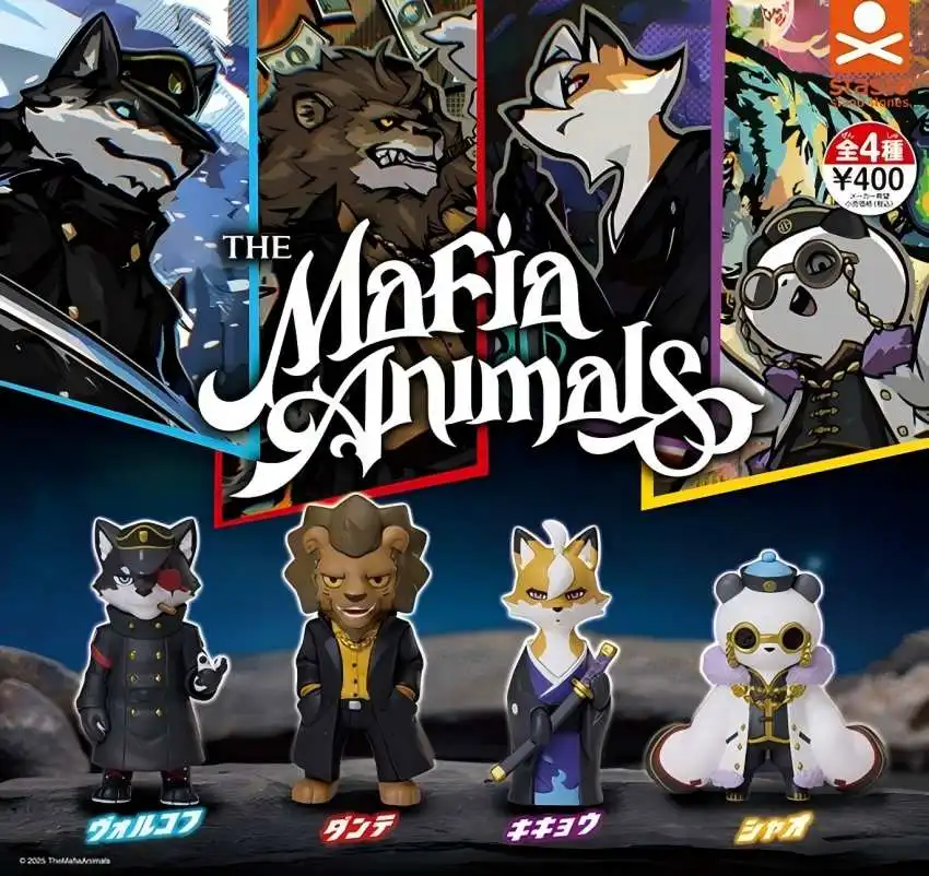 Figuras coleccionables de animales estilo tierno para niños