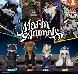 Figuras coleccionables de animales estilo tierno para niños