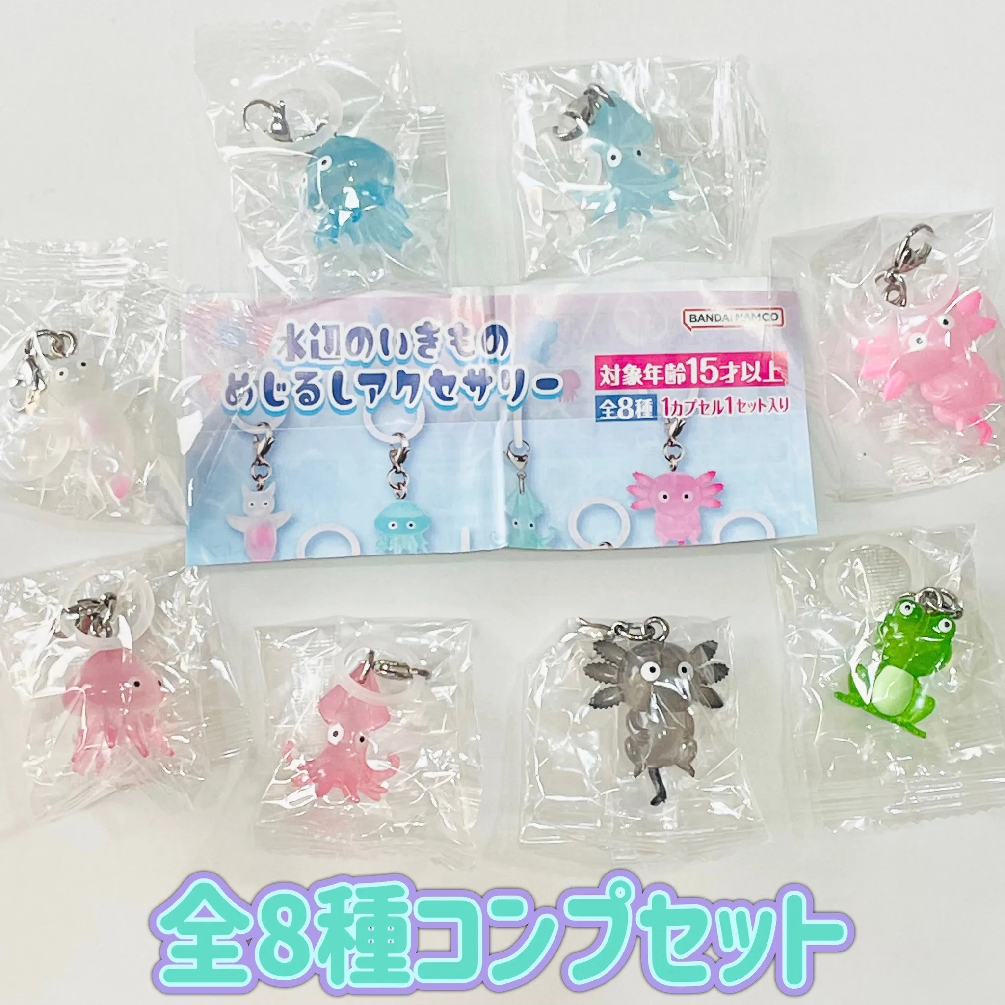 Juguetes cápsula criaturas del mar – Figuras kawaii originales - imagen 4