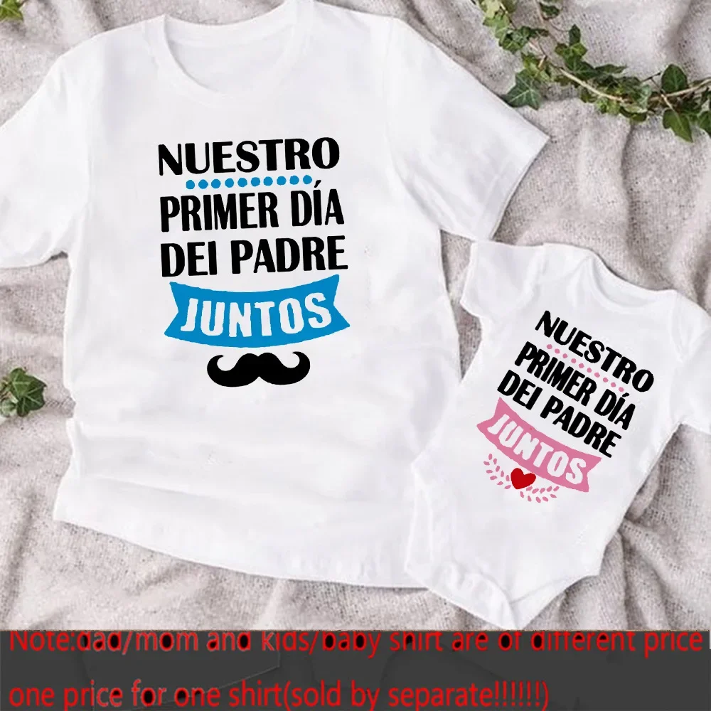 Conjunto camiseta y body padre e hijo para el Día del Padre - imagen 4
