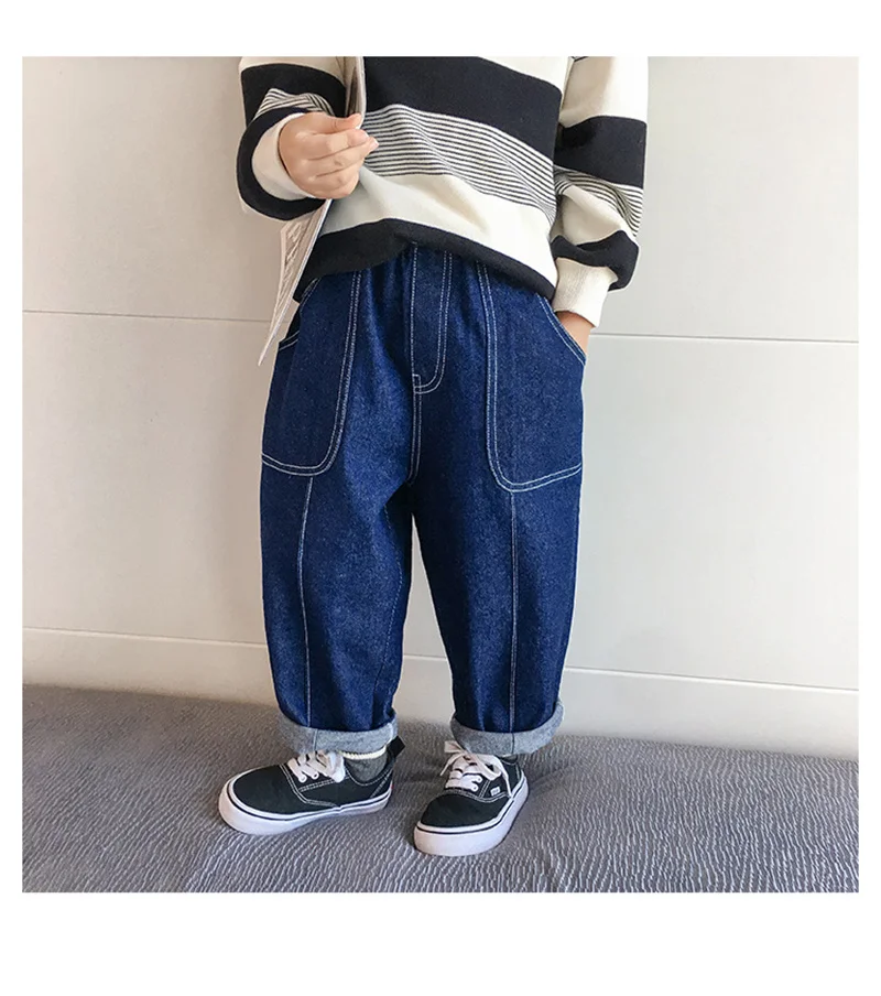 Vaqueros Haren azul oscuro elásticos con tejido flexible para niños - imagen 2
