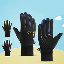QX2D Guantes de esquí infantiles con pantalla táctil térmica gruesa