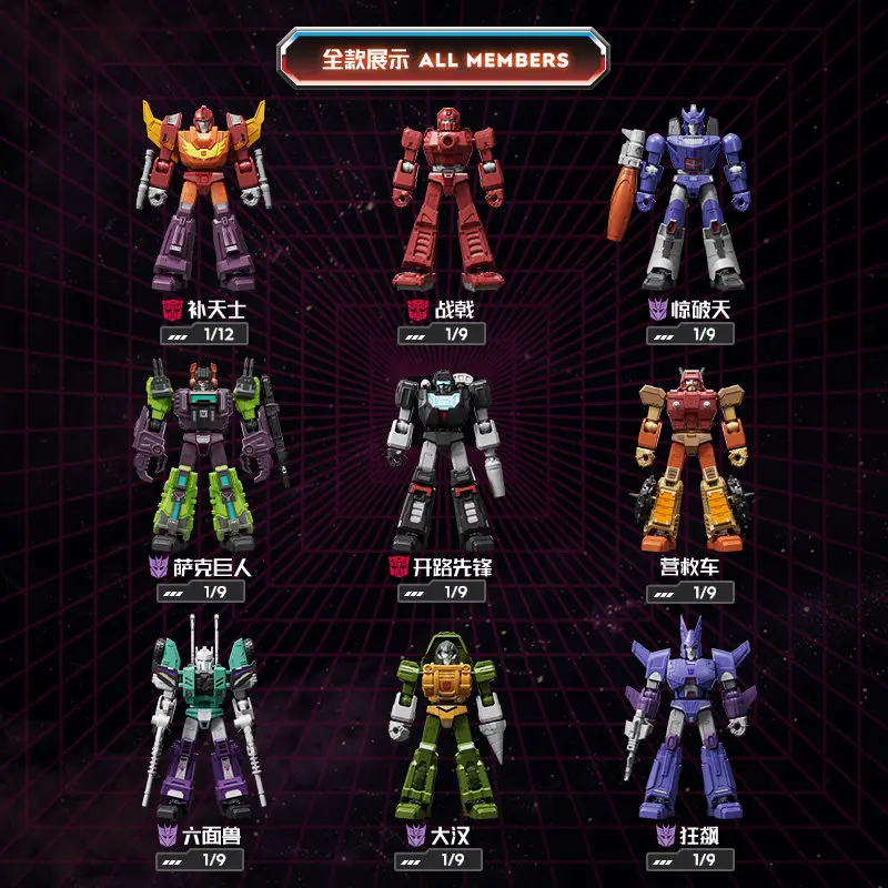 BLOKEES Transformers: figuras de acción para regalo infantil - imagen 2