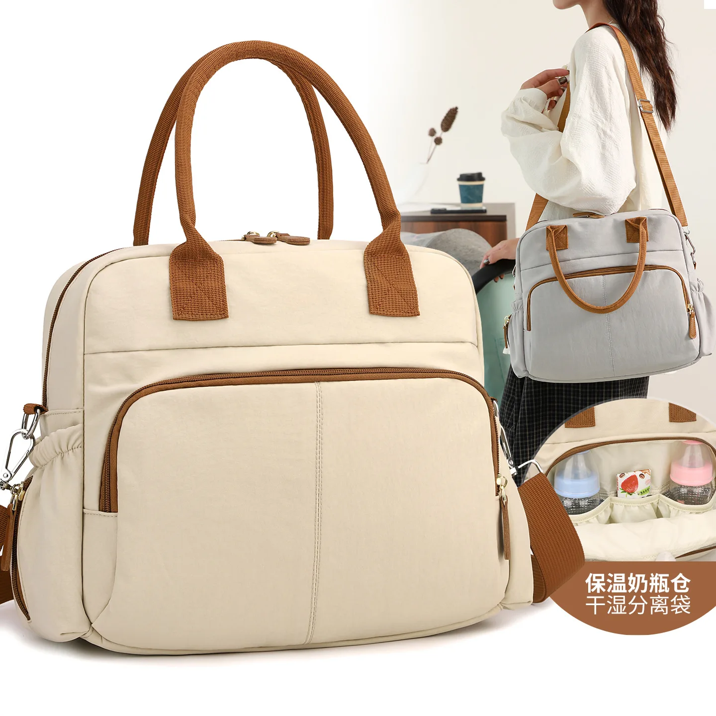 Bolsa de pañales gran capacidad con organizador para carrito y cuna - imagen 3