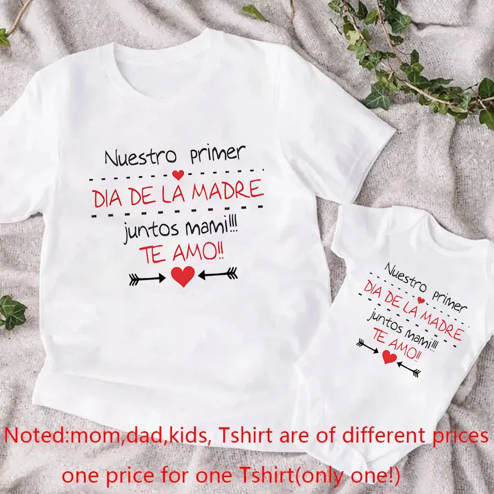 Conjunto Día de la Madre: Camiseta mamá y bebé a juego - imagen 3