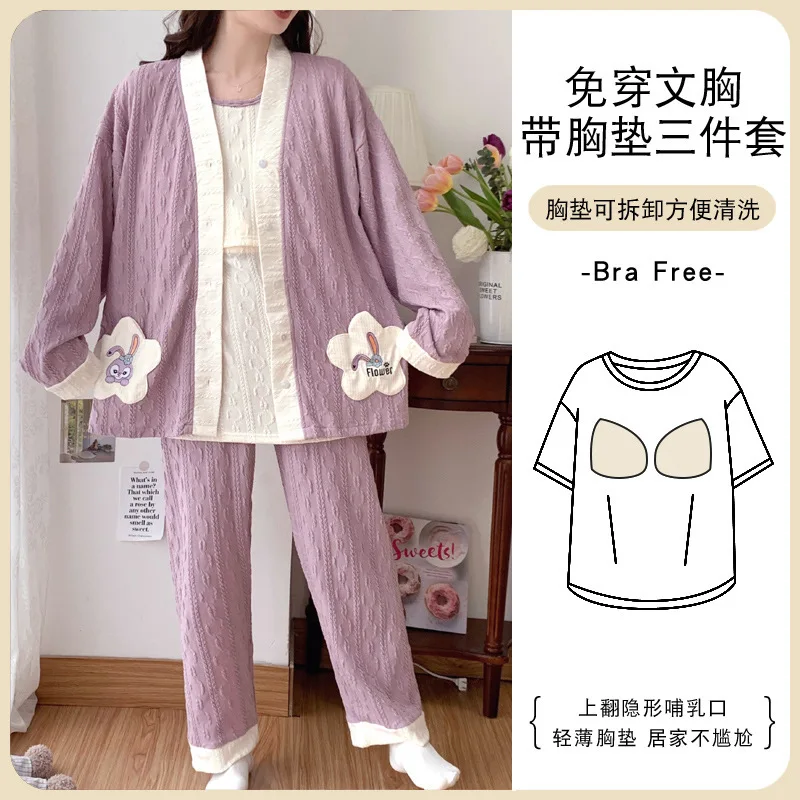 Pijamas de maternidad para lactation – Conjunto cómodo para el hospital - imagen 4