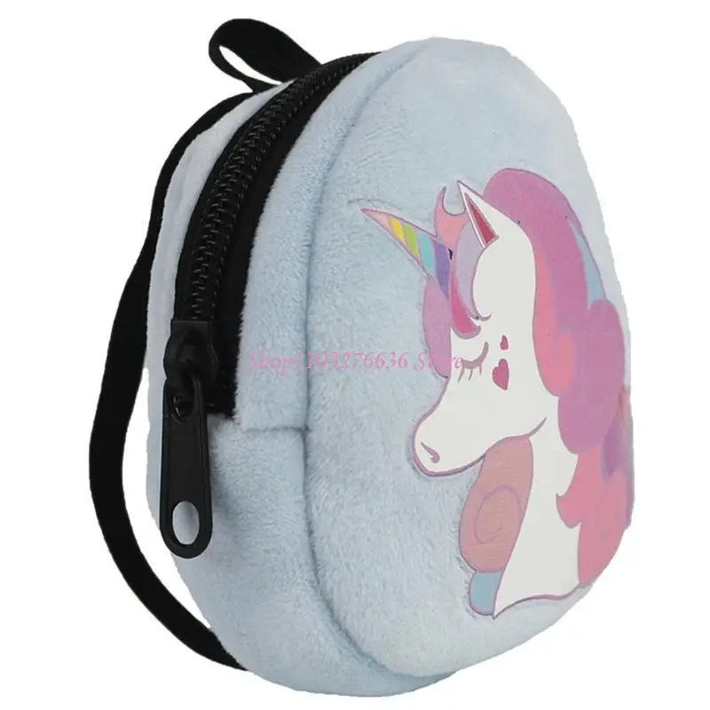 Mochila preescolar con estampado animal y monedero incluido - imagen 2