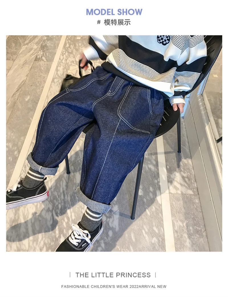 Vaqueros Haren azul oscuro elásticos con tejido flexible para niños - imagen 4