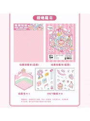 Pegatinas 3D kawaii de paisajes para niños - Miniaturas apilables