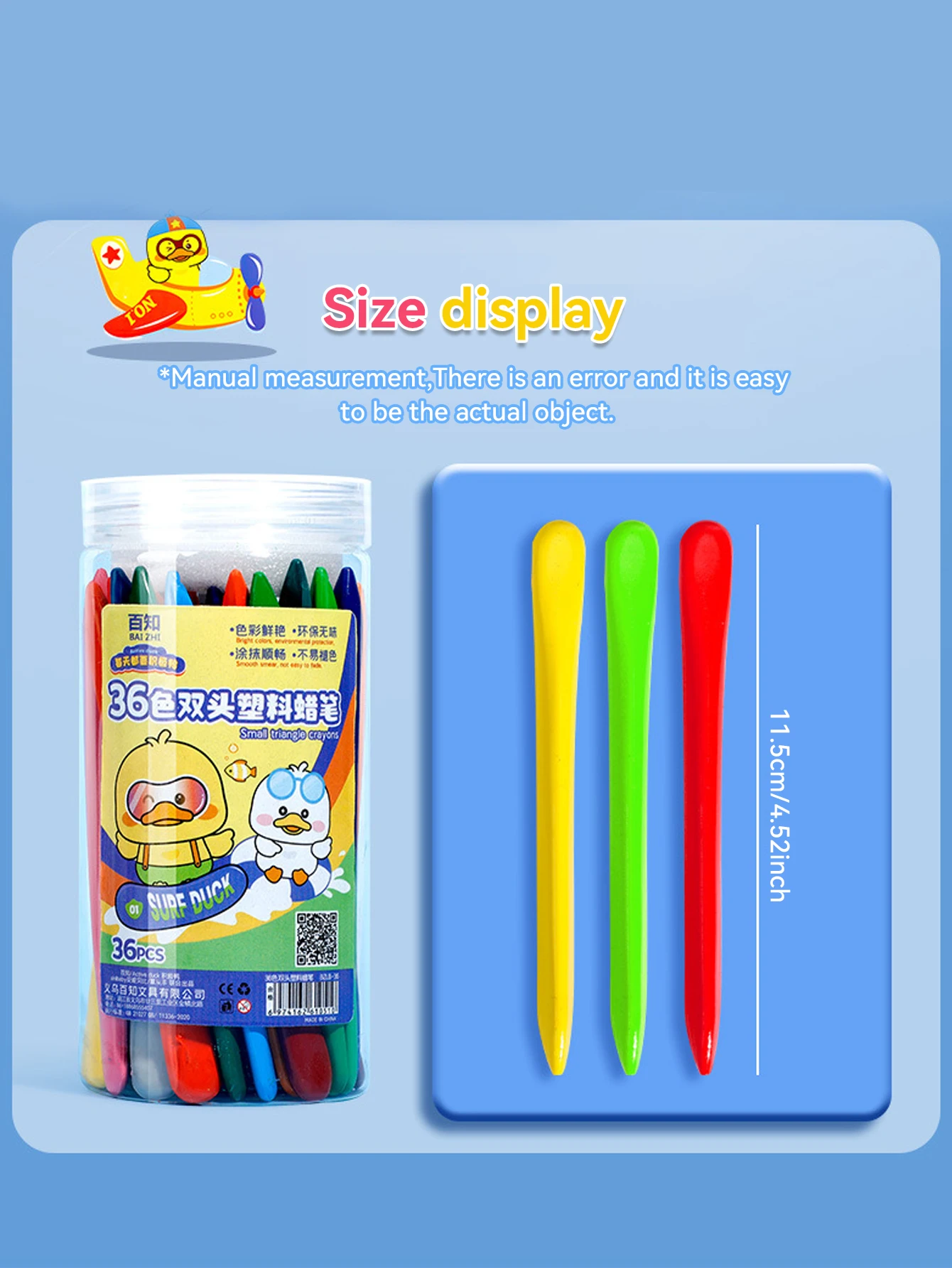 Crayón Kawaii – visual 2