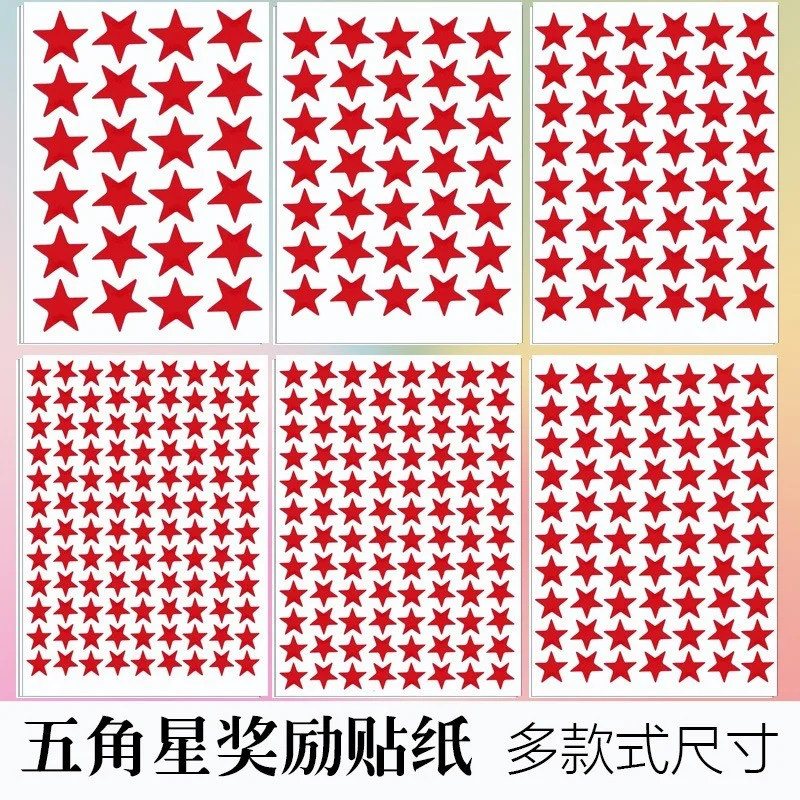 Pegatinas estrellas rojas cinco puntas para recompensas y premios - imagen 4
