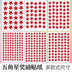 Pegatinas estrellas rojas cinco puntas para recompensas y premios