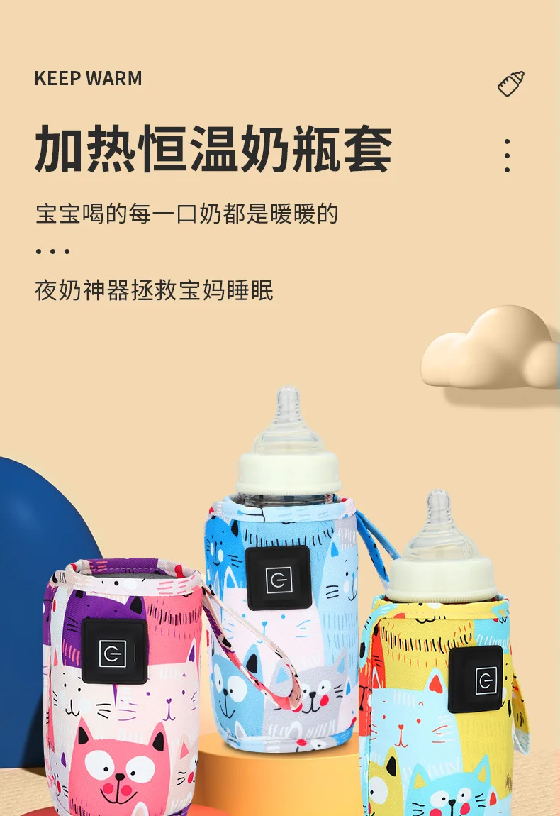 Funda para calentar leche con diseño de dibujos animados