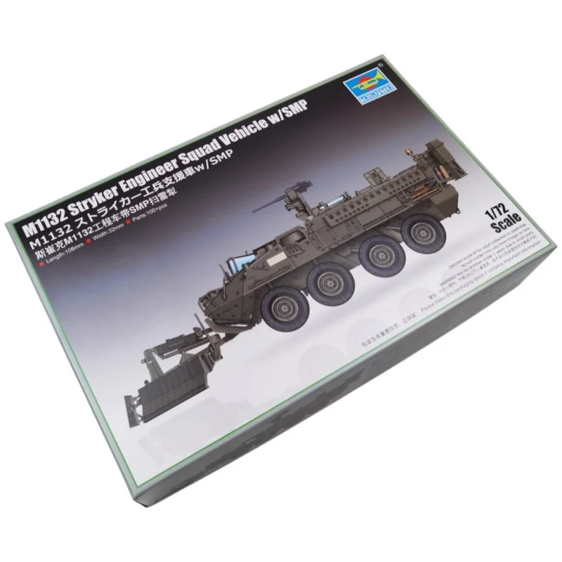 Trumpeter Stryker: maqueta de vehículo militar para montar infantil - imagen 2