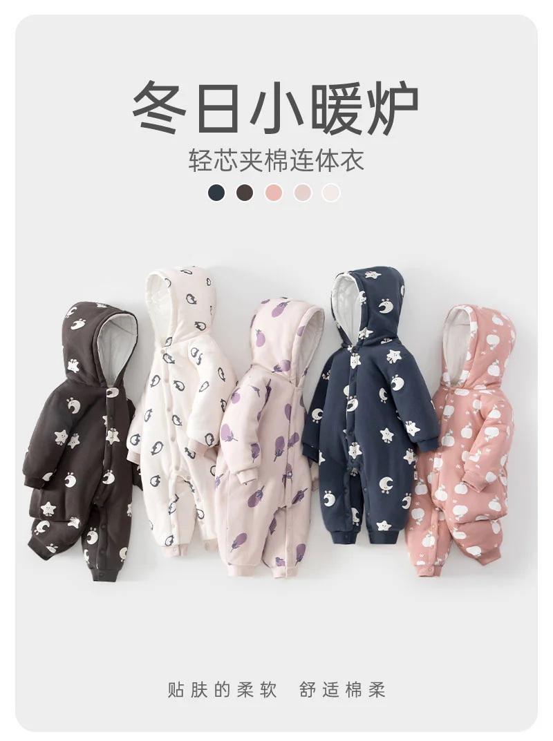 Mono con capucha y estampado de dibujos animados
