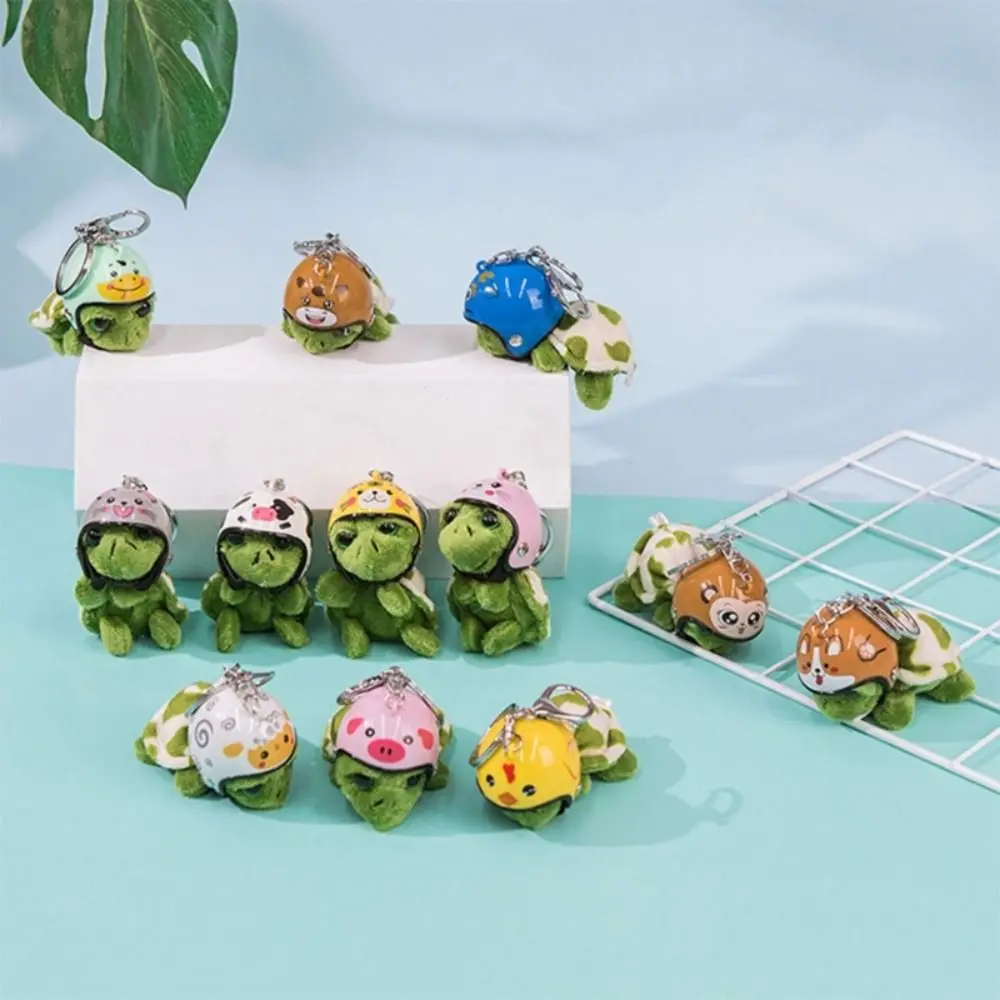 Llavero de algodón con tortuga marina estilo coreano para casco - imagen 3