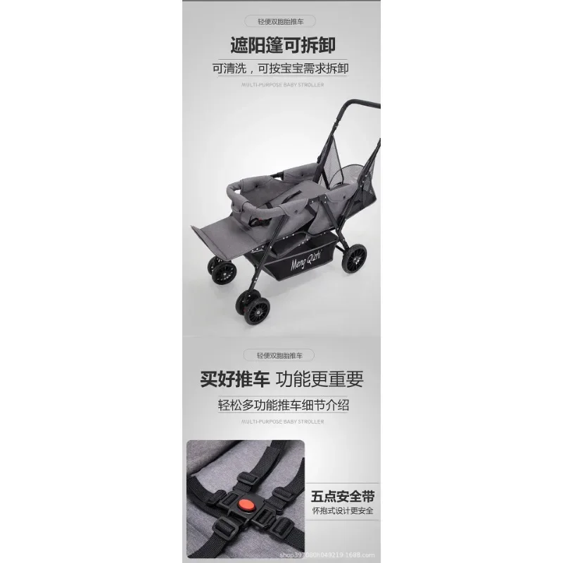 Coche gemelar plegable al aire libre, se reclina y tumbado para bebé - imagen 2