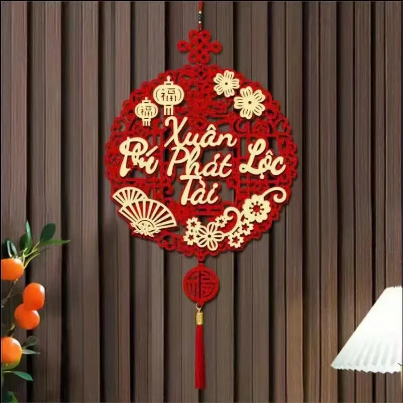 Diseño decorativo tradicional y festivo