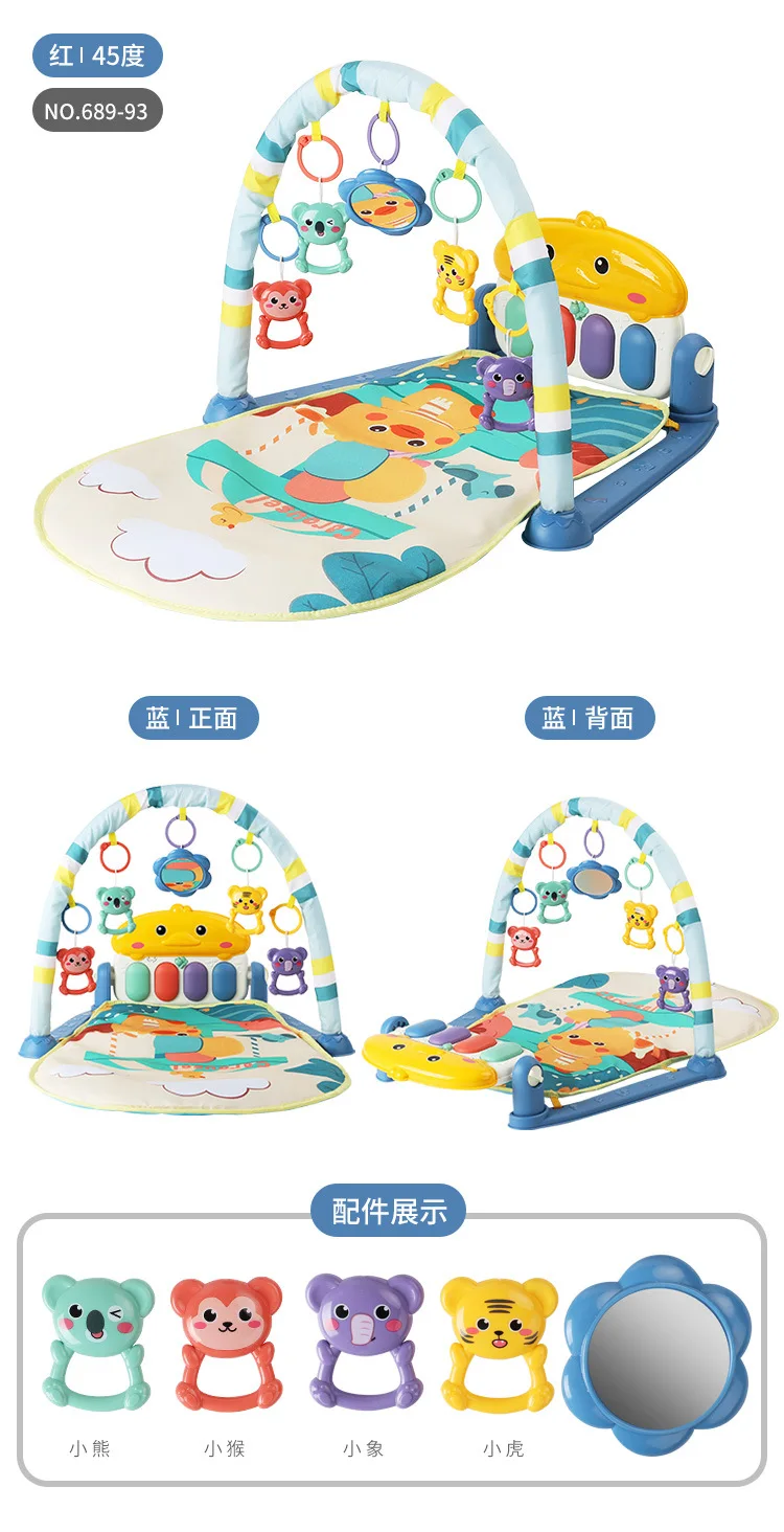 Alfombra infantil como zona de juego