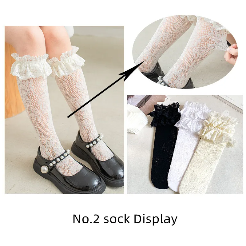 Set completo de calcetines con volantes en blanco y negro