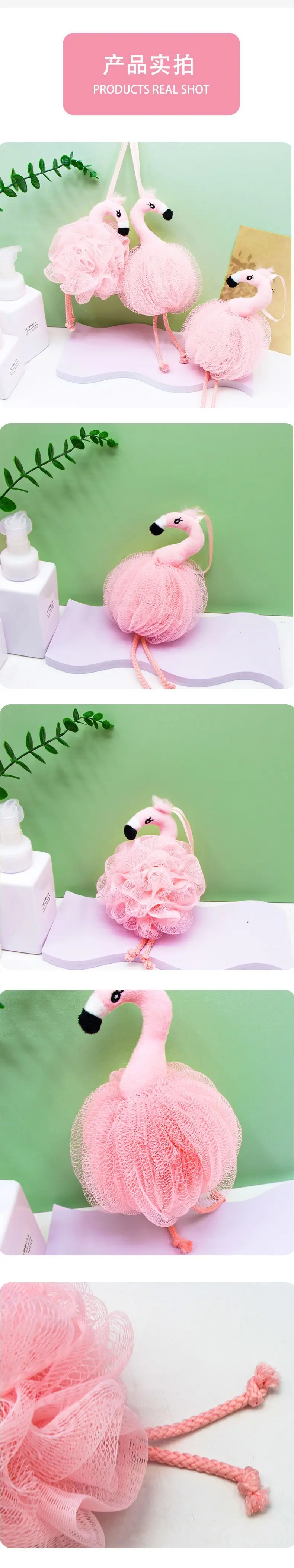 Bola de baño flamenco con cepillos rosas y flores