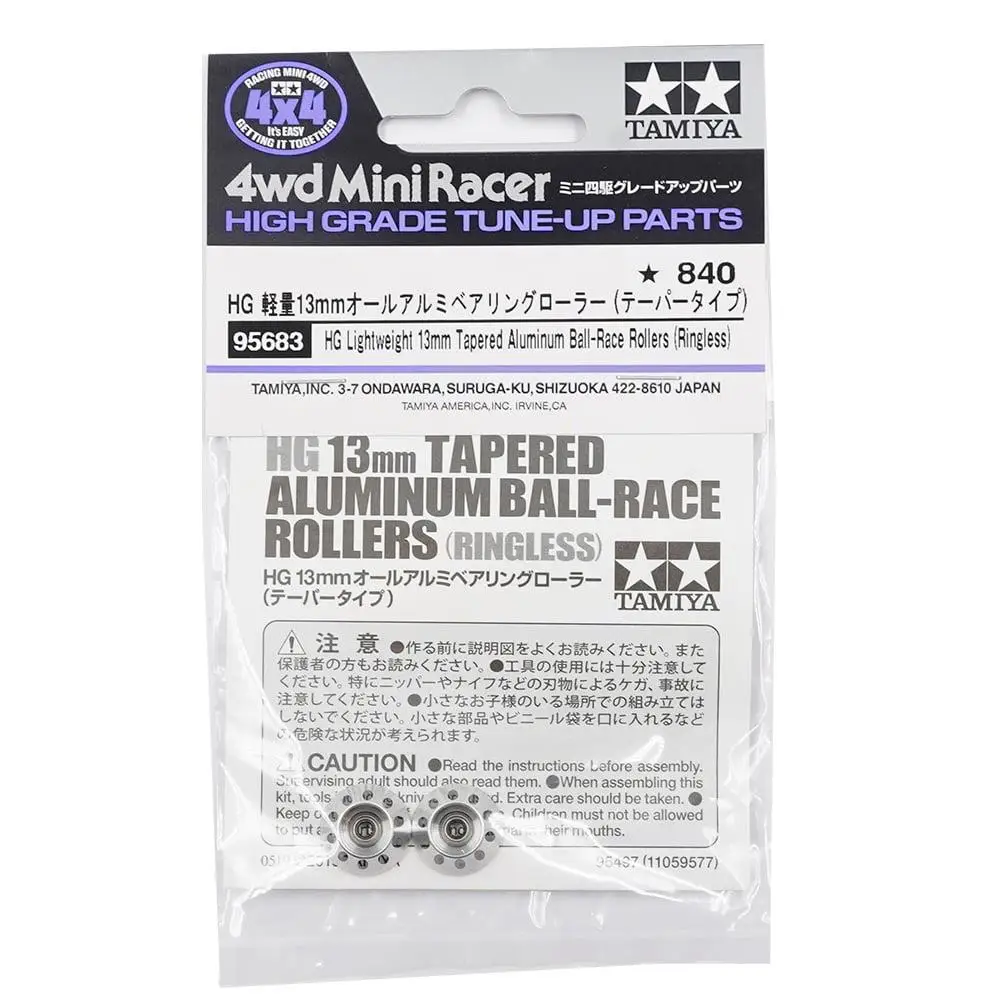 Rodillos guía Tamiya Mini 4WD de aluminio plateados con huecos - imagen 2