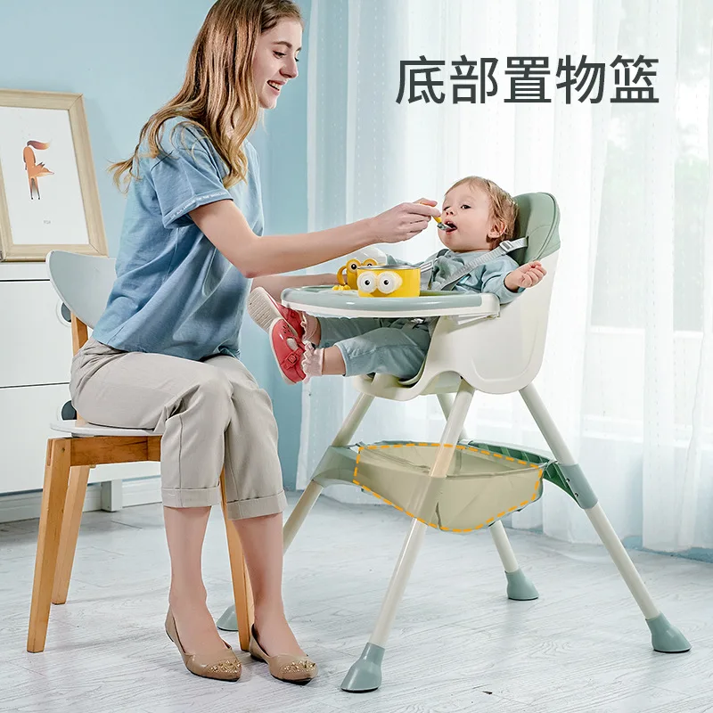 Silla de comedor ajustable desmontable en dos piezas para bebé - imagen 2