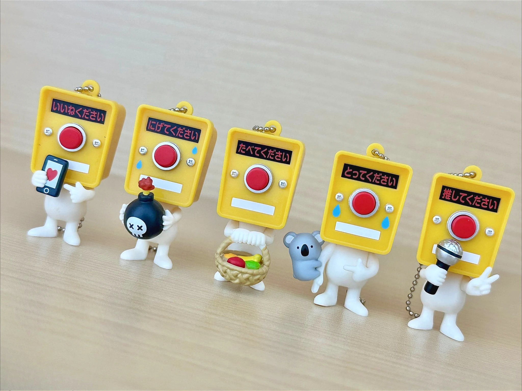 Figura TAMA-KYU Cuarde