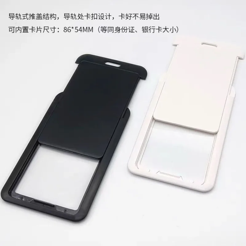 Funda protectora para tarjeta escolar con colgante – Negra y blanca - imagen 5