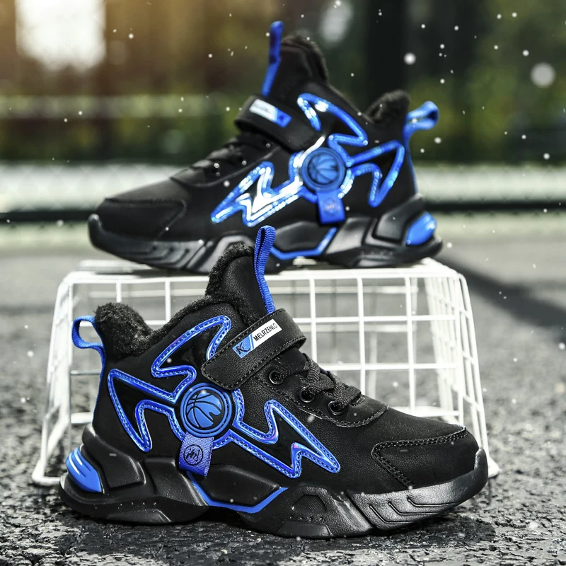 Zapatillas de deporte transpirables para niños - Estilo casual - imagen 4