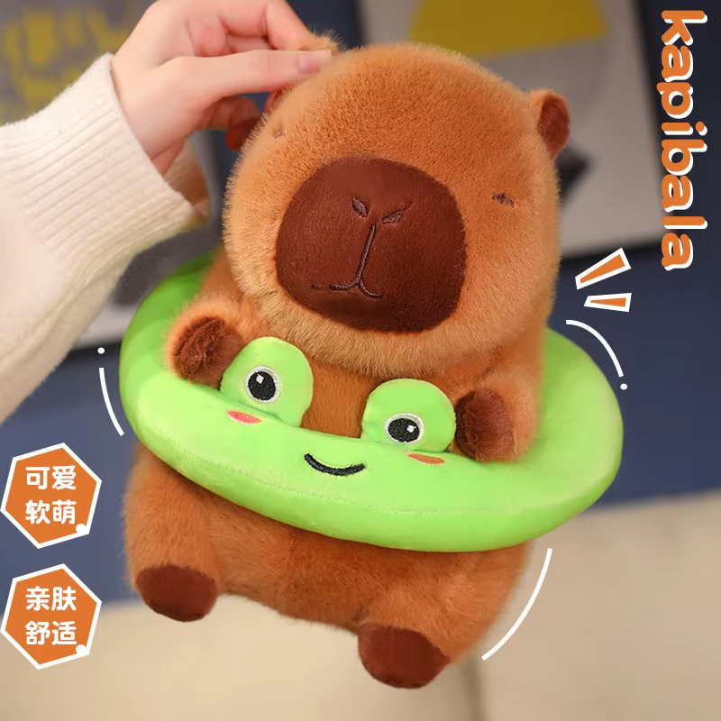 Peluche listo para regalar
