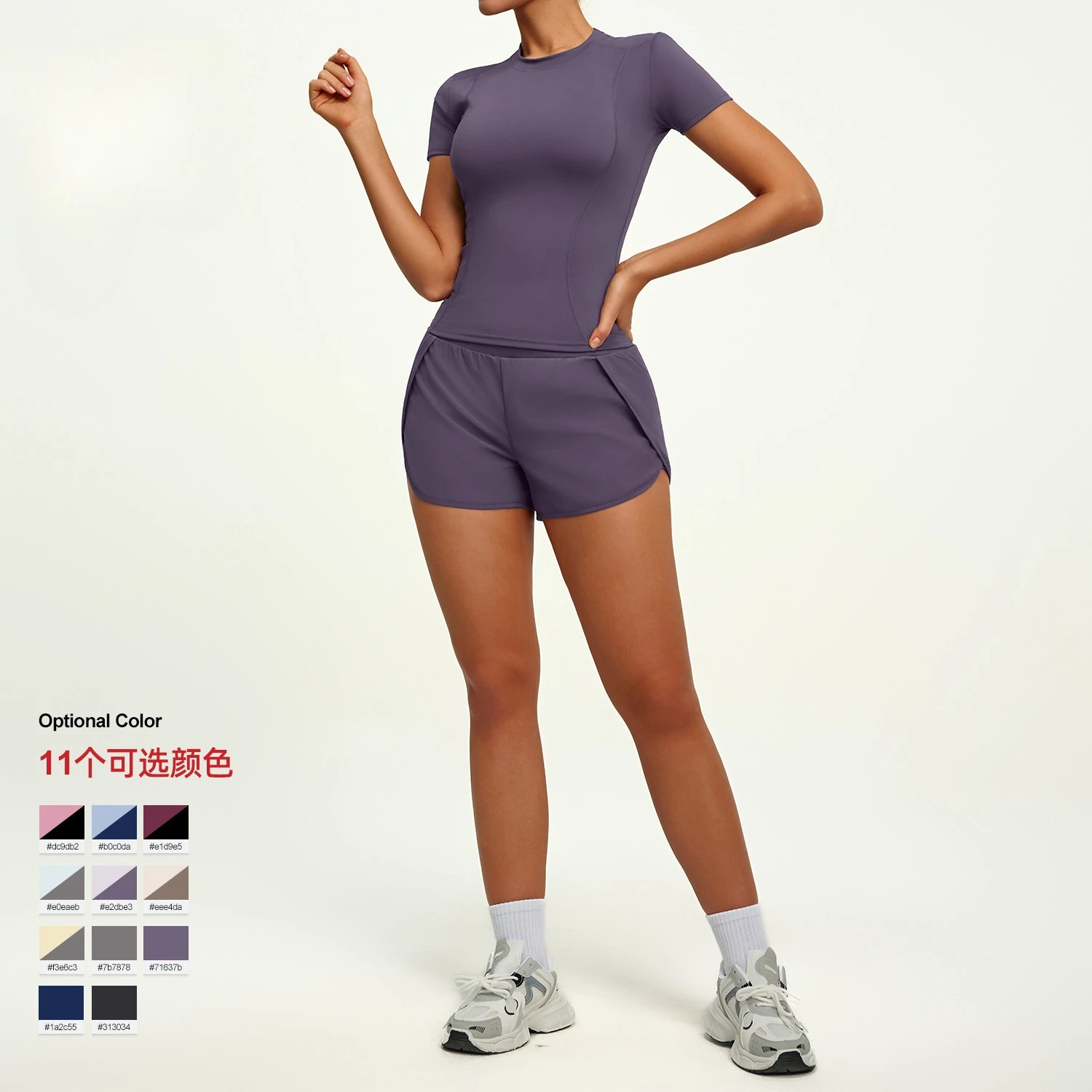 Conjunto deportivo Somenie de secado rápido para correr de verano - imagen 4