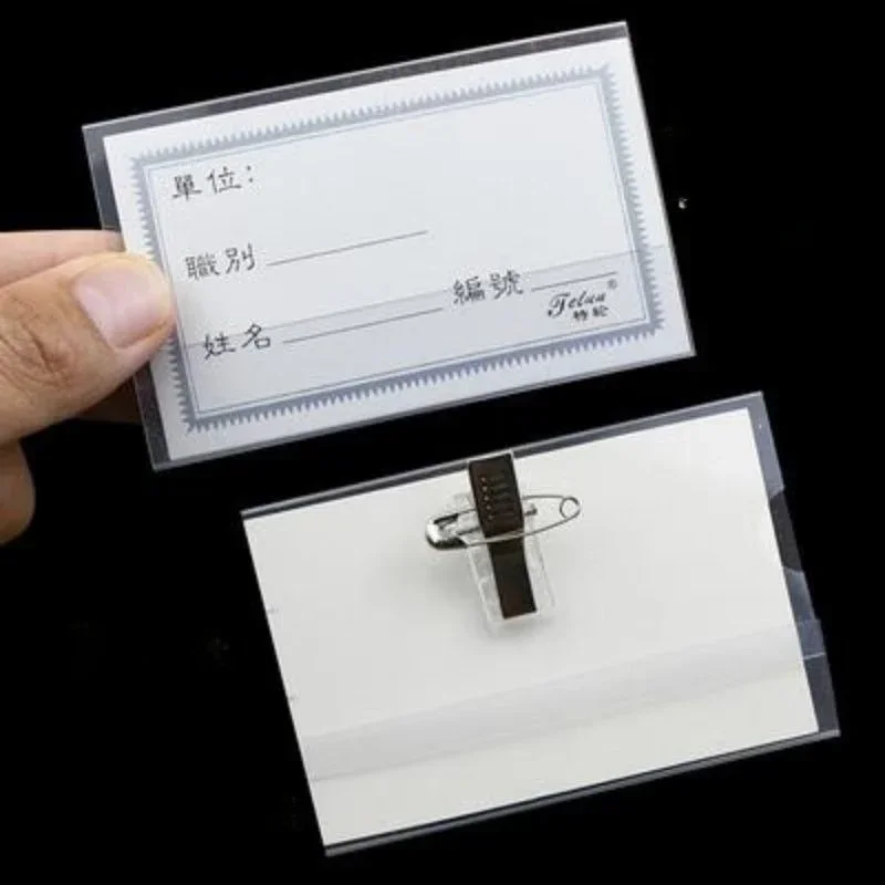 Fundas protectoras de tarjetas infantiles – Impermeables con cierre de seguridad