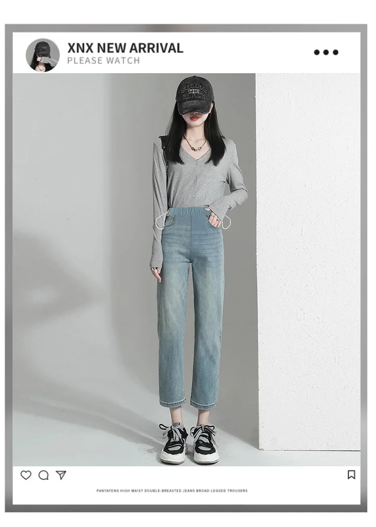 Pantalones de maternidad con cordón en la cintura