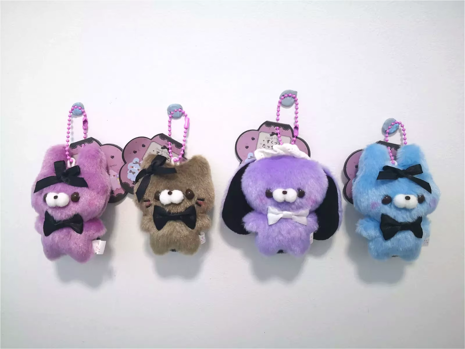 Colección YELL WORLD - conjunto
