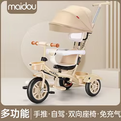 Triciclo convertible en cochecito para bebé y bici de paseo