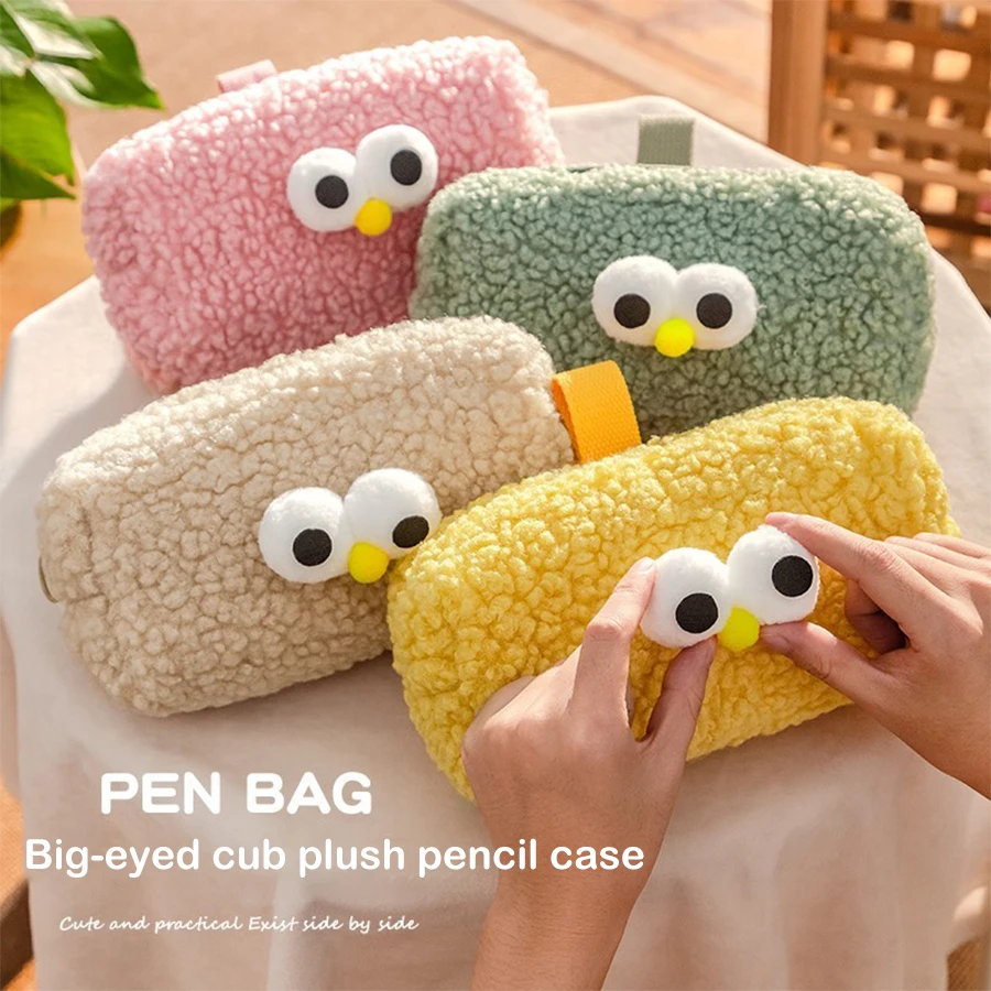Estuche de lápices peluche con perritos – Suave cómodo para la escuela - imagen 3