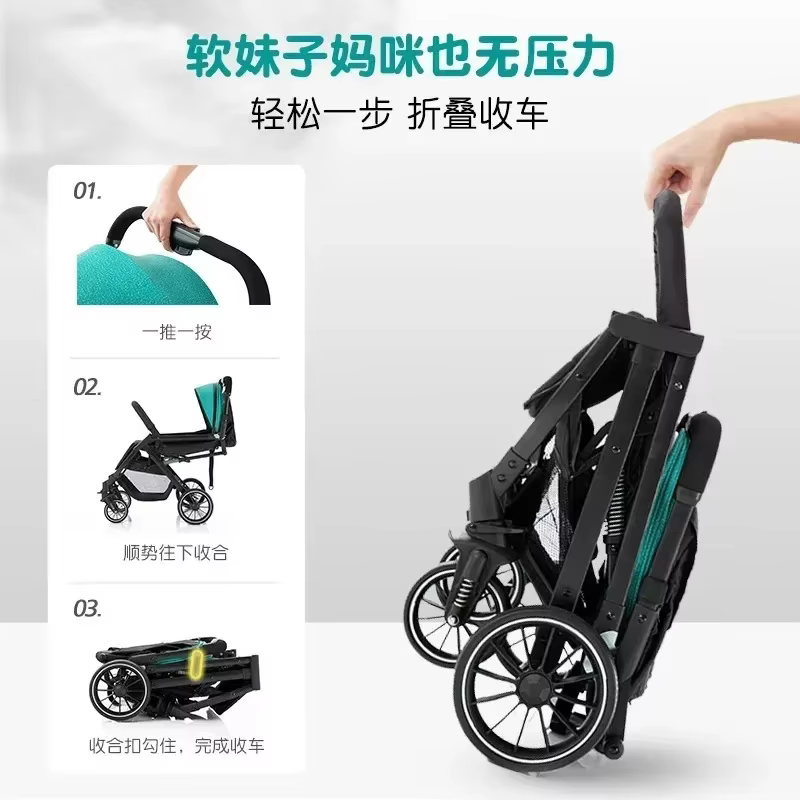 Cochecito bebé ultraligero plegable con asiento reclinable cómodo - imagen 4
