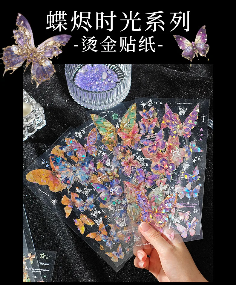 Composición de pegatinas en un diario/cuaderno